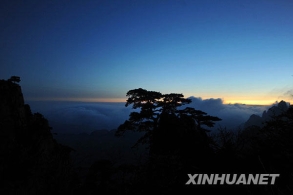 黄山冬季晨曦美景如画 [组图]