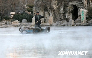 气温骤降 济南名泉“云雾润蒸”[组图]