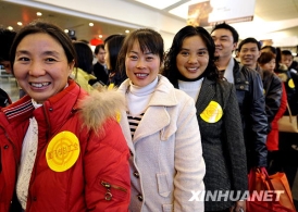 厦门免费包机送四川地震灾区员工返乡过年