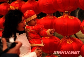 济南大明湖春节庙会除夕登场 [组图]