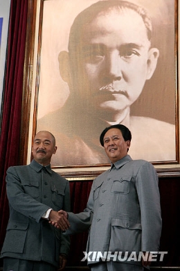 ã€Šå»ºå›½å¤§ä¸šã€‹çƒ­æ‹ å”å›½å¼ºå¼ å›½ç«‹åˆ†é¥°æ¯›æ³½ä¸œè’‹ä»‹çŸ³
