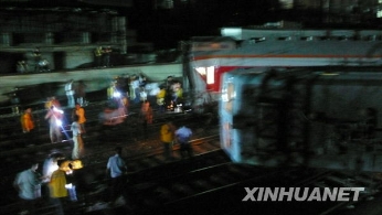 湖南郴州发生一起列车相撞事故 [组图]