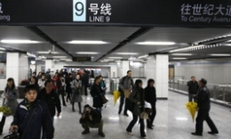 上海地铁9号线二期即将开通试运营