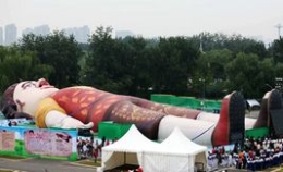 ä¸–ç•Œæœ€å¤§ç§»åŠ¨äººä½“åšç‰©é¦†â€œæ ¼åˆ—ä½›â€åšå®¢åŒ—äº¬