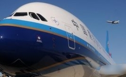 空客A380“待嫁”南航