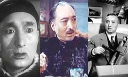陈佩斯之父、著名电影表演艺术家陈强逝世