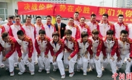 中国乒乓球队正式出征伦敦奥运会(组图)