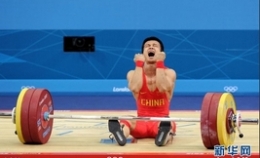 吴景彪丢金 鞠躬道歉哭吼“有愧于祖国”