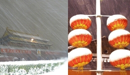 北京迎来首场降雪