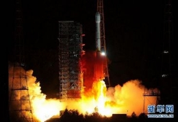 我国成功发射“中星十一号”通信卫星
