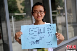 “95后”新生的大学梦