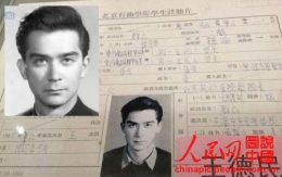 史上最帅校友王德民家庭揭秘