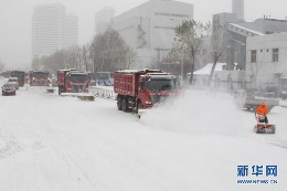 东北现下半年最强降雪