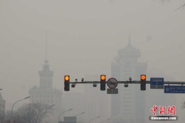雾霾笼罩中国近七分之一国土