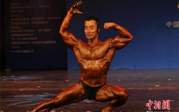 全国健身赛落幕 66岁健美先生登台引轰动