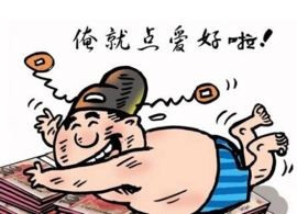 好一个“乱而有序”！（图）