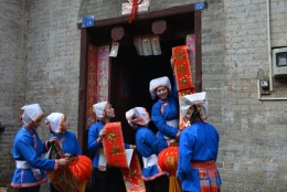 亲历瑶寨春节——“阿咕节”的“歌声”