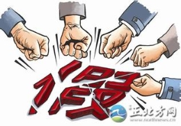 打假！盘点近十年“3.15”活动主题