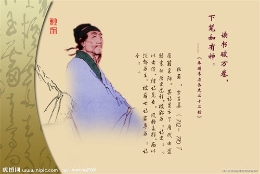 ç›˜ç‚¹å¤ä»£â€œé«˜è€ƒâ€è¢«æ‹’ä¹‹é—¨å¤–çš„åå¤§æ–‡äºº