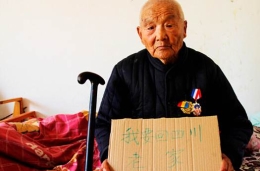 【中国人的一天】百岁老兵圆84年回家梦