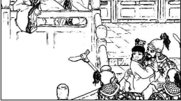 盘点那些令人称奇的古代小鲜肉