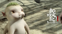 《捉妖记》票房12.75亿 盘点华语内地票房纪录11部片