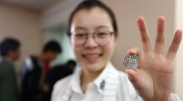 纪念抗战胜利70周年1元面额纪念币开始发行