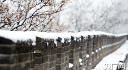 北京开启“暴雪模式” 居庸关银装素裹分外妖娆