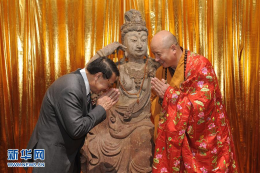 唐代木质自在观音菩萨雕像回归中国