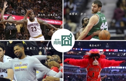 NBA周周囧