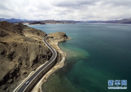 在“生命禁区的禁区”守护世界上海拔最高的公路