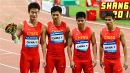 上海钻石联赛4*100中国队破纪录夺冠