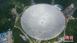 最大单口径射电望远镜安装完成 盘点著名望远镜