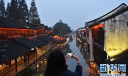 不带现金游乌镇：千年水乡的智慧生活