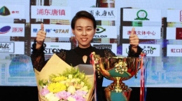 陈思明绝杀刘莎莎再夺中国公开赛冠军