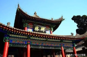 历史上著名的“错别字”