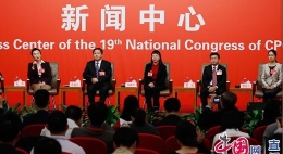 “打好生态环保攻坚战”集体采访