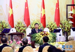 习近平出席越南国家领导人举行的欢迎宴会