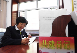 让十九大精神像金达莱花一样在基层绽放