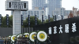 南京大屠杀死难者国家公祭仪式在南京举行