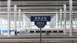 重庆至贵阳铁路即将开通运营