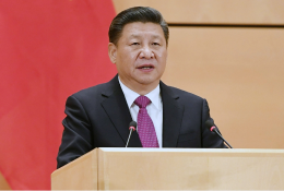 记习近平主席在瑞士发表人类命运共同体演讲一周年