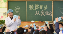 河北：预防流感在行动