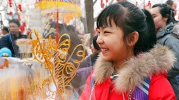 春节表情包