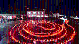 æµ™æ±Ÿç£å®‰ï¼šæ¿å‡³é¾™ç¯é—¹å…ƒå®µ