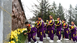 清明时节祭英烈