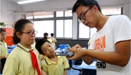 “城宫计划”点亮课后时光