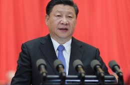 习近平出席两院院士大会并发表重要讲话