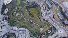 贵州省大方县的梯田美景