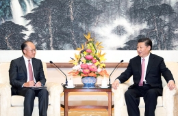 习近平会见世界银行行长金墉